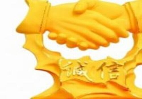 深圳私家调查：男方赠与女方的金钱可以要回吗