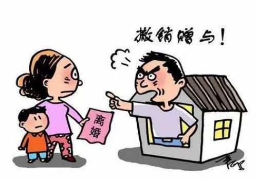 深圳侦探社：离婚纠纷财产可以风险代理吗