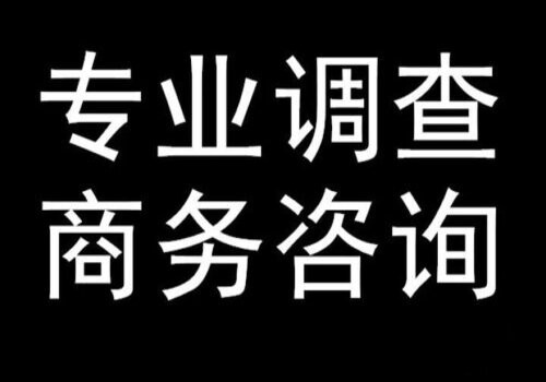 深圳侦探社：法庭上怎么向被告出示证据？